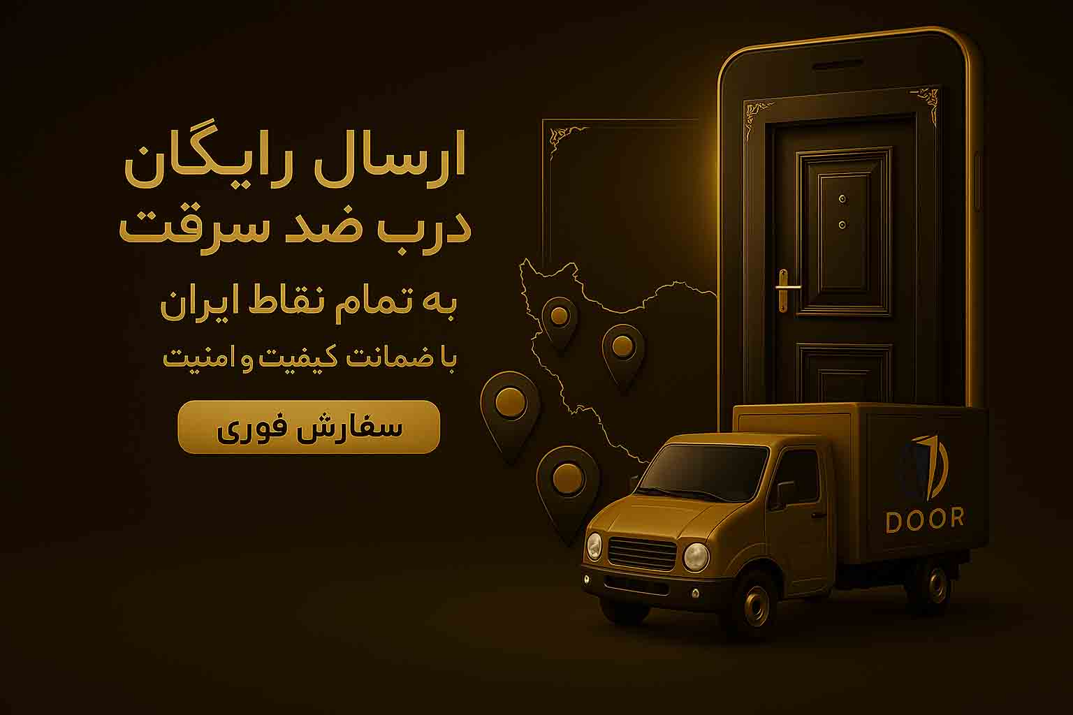 صفحه اصلی 1 ssdssq